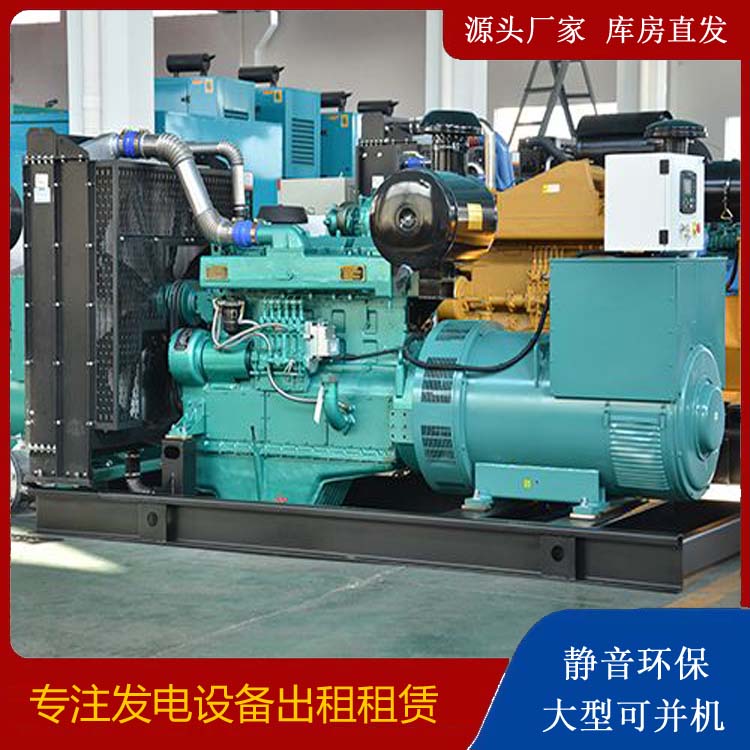 黄陂出租发电车