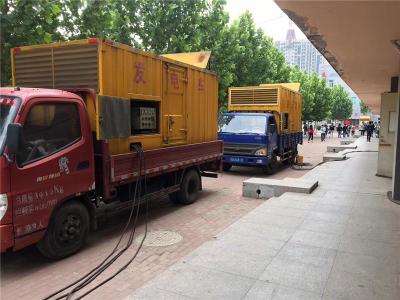 黄陂是否需要给柴油发电机安装保护装置