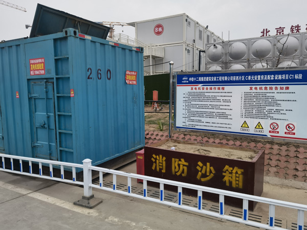 黄陂发电机租赁-电缆长度过长会对 100KW 发电机造成哪些影响？