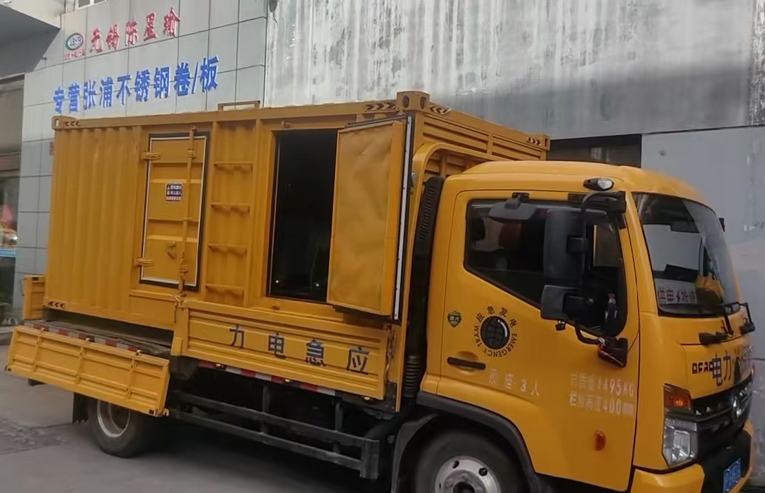 黄陂安装和使用柴油发电机组需要注意哪些事项？